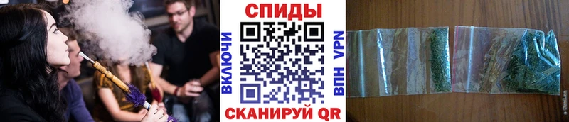 наркота Нея БУТИРАТ бутик