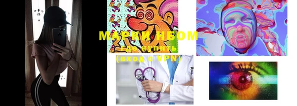 MDMA Кедровый