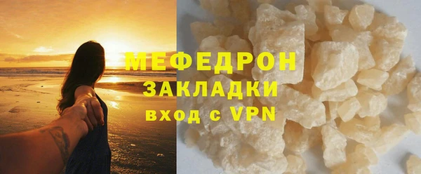 каннабис Кемь
