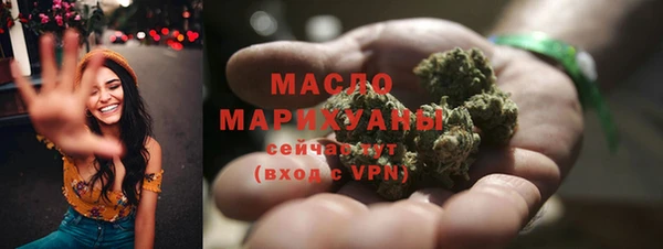 ALPHA PVP Майский