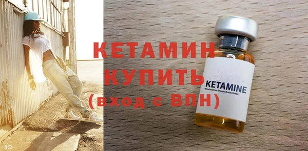 ALPHA PVP Майский