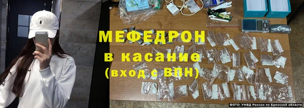 ALPHA PVP Майский