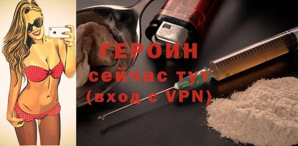 ALPHA PVP Майский