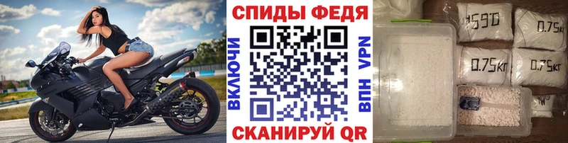 Первитин мет  Нея 